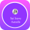 Sai Iravu Aarathi (Tamil)