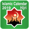 Islamic Calendar 2019