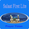 Salaat First Lite - Azan