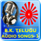 Brahma Kumaris Telugu Songs -1