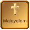 Malayalam Bible Audio