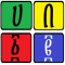 Amharic Sliding Puzzle