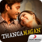 Thangamagan Tamil Movie Songs