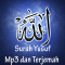 Surah Yusuf Mp3 dan Terjemah