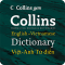 Collins Vietnamese Dictionary