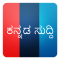 Public TV Kannada news