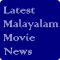 Latest Malayalam Movie News