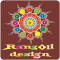 Best Rangoli Designs