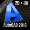 AutoCAD 2010 Reference 2D - 3D