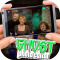 Ghost Photo Editor