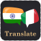 Hindi Italian Translator