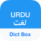 Urdu Dictionary & Translator - Dict Box