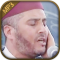 Quran mp3 By Laayoun El Kouchi Holy Quran warch