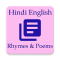 Hindi English Rhymes & Poems 2020