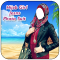 Hijab Girl Jeans Photo Suits