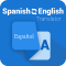 English Spanish Language Translator 2018