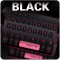 Simple Black Keyboard Theme