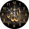 Allah Clock Live Wallpaper