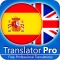 Spanish - English Translator ( Text to Speech )