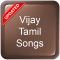 Vijay Tamil Songs