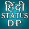 Hindi Status DP