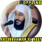 Abdurrahman Al Ausy Holy Quran MP3 Offline