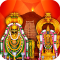 Om Nama Sivaya (Audio & Lyrics) - Thiruvannamalai