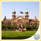 Lahore High Court