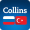 Collins Russian-Turkish Dictionary