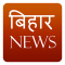 Bihar News eSamaad