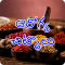 Telugu Health Remedies