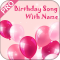 Birthday Song with Name