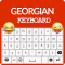 Georgian Keyboard