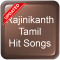 Rajinikanth Tamil Hit Songs