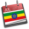 Ethiopian Calendar (ቀን መቁጠሪያ)