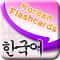 Learn Korean Vocabulary | Korean Flashcards