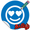 Tamil Stickers For WhatsApp - WAStickers App