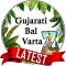 Gujarati Bal Varta