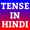 Tense In Hindi