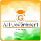 All Government Jobs Alerts ( Sarkari Naukri 2020 )