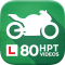 Motorcycle Theory Test and Hazard Perception 2020