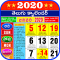 Telugu Calendar 2020 New