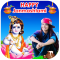 Janmashtami Photo Frame