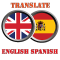 TRANSLATE ENGLISH TO SPANISH