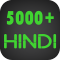 5000+ Hindi Whatsapp Status