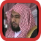 Abdullah Al Juhany MP3 Quran