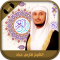Holy Quran mp3 by Fares Abbad