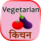 Vegeterian kitchen