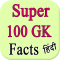 Super 100 GK Facts Hindi