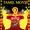 Tamil Movie Quiz Celeb Shadow